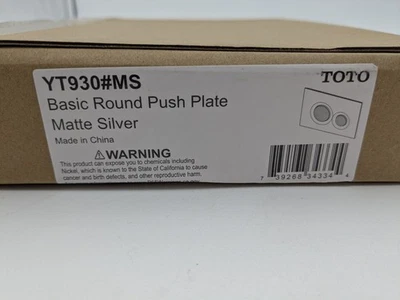 Placa pulsadora de doble botón TOTO con botones redondos para sistemas de tanques en pared YT930#MS Foto 1 de 4