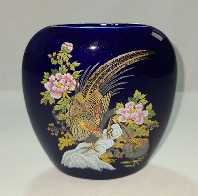 Vase Flat Blue Porcelain Kutani Peacock Flowers Gold Trim  Vintage Made in Japan - Image 1 of 4