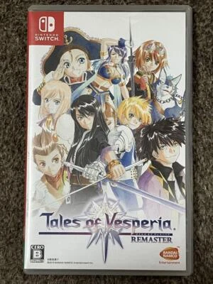 Tales of Vesperia Definitive Edition Nintendo Switch Bandai Namco with Case JP 3 - Image 1 of 3