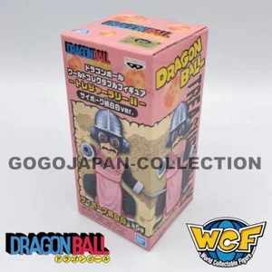 DRAGON BALL WCF World Collectable Figure TREASURE RALLY Ⅱ TAOPAIPAI - Picture 1 of 2