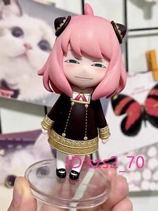 Secret Relaxed - POP MART Spy Family Anya's Daily Life Mini Figure Kawaii Toy - Picture 1 of 1
