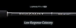 Major Craft 5G Egizaust Series Spinning Rod EZ5-832ML/LRC (2849) - Picture 1 of 6