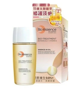 Bio-Essence Bio-Treatment Essence-in-Oil Scar Specialist Oil  - Picture 1 of 3
