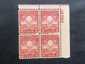 nystamps US Plate Block Stamp # 655 Mint OG H Y9x2934 - Picture 1 of 2