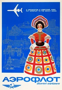 Soviet Russian Vintage Travel Advert Poster or Canvas Print "Aeroflot Airlines" - Picture 1 of 1
