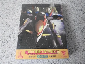 Zero Wing (Sega Mega Drive) Rare Chinese Version Winsen Late Release SEALED/NEW - Picture 1 of 6