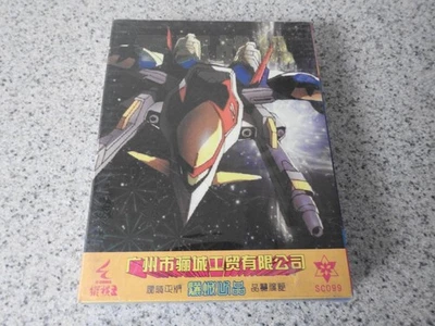Zero Wing (Sega Mega Drive) Rare Chinese Version Winsen Late Release SEALED/NEW - Image 1 of 4