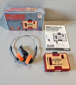 Famicom SD Station by Hori Box Manual Headphones Included