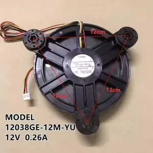 For Haier Refrigerator Cooling Fan Motor BCD-273WDG 12038GE-12M-YU 0.26A - Afbeelding 1 van 2