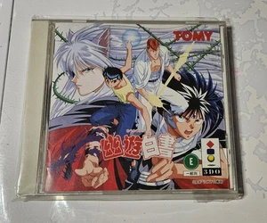 3DO YU YU HAKUSHO JAPAN Great Conditions - Foto 1 di 6