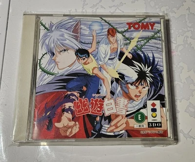 3DO YU YU HAKUSHO JAPAN Great Conditions - Immagine 1 di 4