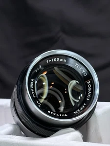 Topcor Tokyo Kogaku UV 100mm f/4 Objektiv mit Topcor Mount Adaptail - Bild 1 von 8