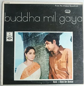 Bollywood LP Buddha Mil Gaya MOCE 4045 - Picture 1 of 7