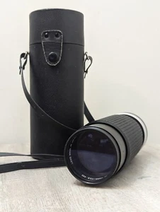 Great Condition Hoya Japan HMC close focus Zoom 100-300mm Lens with Case  - Picture 1 of 9