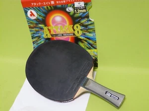 Butterfly FALCIMA + Victas TRIPLE REGULAR Armstrong ATTACK 8 Tischtennisschläger - Bild 1 von 6