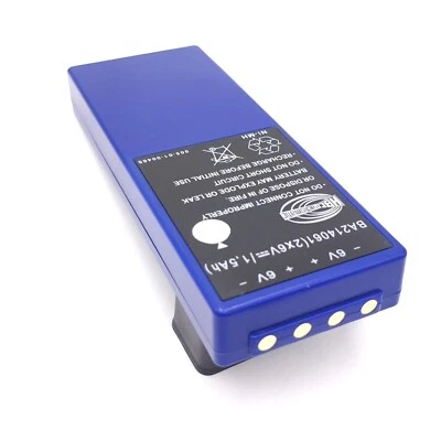 Original BA214061 for HBC Radiomatic BA213020 FUB10AA Battery 1500MHA Backup NEW - Image 1 of 4