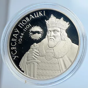 2008 BELARUS Vselav of Polotsk STATE DEFENDER Proof Silver 20 Ruble Coin i112909 - Picture 1 of 3