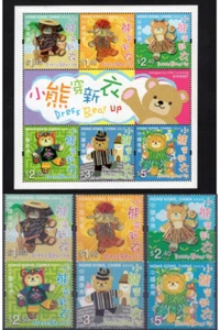 SFSTAMPS Hong Kong China Scott 1176-1181b Dress Teddy Bear up Set + S/S MNH 2006 - Picture 1 of 3