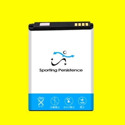 Batería estándar duradera de alta calidad de 1700 mAh para teléfono celular ZTE Link II Z2335CC Foto 1 de 2