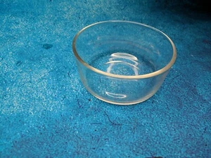 Vintage Pyrex clear glass round bowl 7200 2 cup. Microwave safe. - Picture 1 of 4