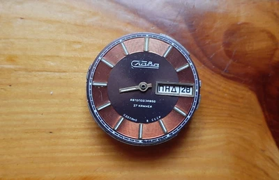 Old mechanism automatic winding 2427 soviet watch USSR Slava Day/date Not workin - Image 1 of 4