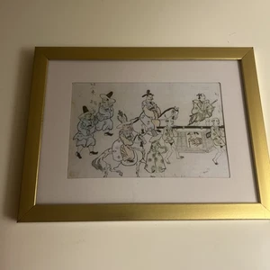 Beautiful Japanese Art print framed - Picture 1 of 3