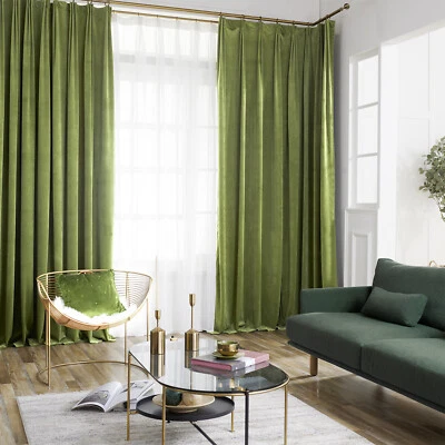 Hansure Blan velvet curtain drapery green - Image 1 of 4
