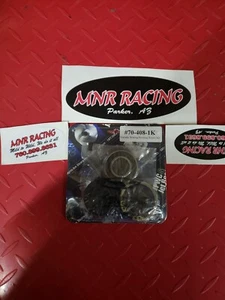 SBT YAMAHA BEARING HOUSING REPAIR KIT 70-408-1K NEW 02-17 VX , V1 08-09 SUPERJET - Bild 1 von 11