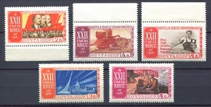 Russia 1961 • Sс# 2524-8 • Communis Party congress • cs MNH OG XF ussr (SU-9364) - Picture 1 of 1