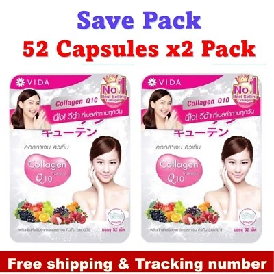 2x Vida Colágeno Tripéptido Q10 Suplemento Dietético Extracto Natural 52 Comprimidos Foto 1 de 4