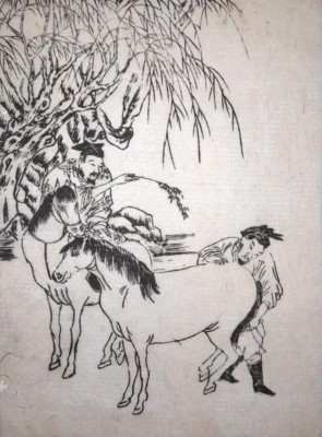 IMPRESIÓN EN MADERA JAPONESA JINETES CABALLOS JINETES v 1750 YOSHIMURA SEIVAN Foto 1 de 3