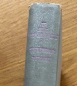 IS SEX NECESSARY? JAMES THURBER AND E. B. WHITE 1929 1ST EDITION Illustrated - Picture 1 of 7