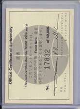 1991 Front Row Japanese Card Set Certificate of Authenticity