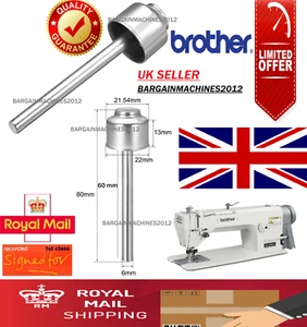 VARILLA DE ELEVACIÓN DE PRENSA DE PUNTO DE BLOQUEO BROTHER RODILLA PARA PIEZA DE MÁQUINA DE COSER INDUSTRIAL - Imagen 1 de 2