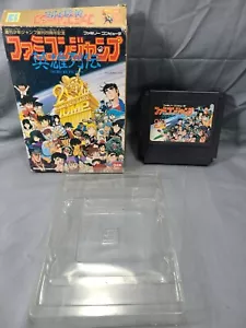 Famicom Jump Hero Retsuden / FC NES Nintendo Famicom Japanese version - Picture 1 of 5