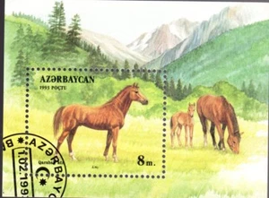 0045+ BRIEFMARKE ASERBAIDSCHAN BLOCK PFERDE 1992 - Bild 1 von 1