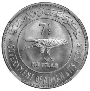 AJMAN 7 1/2 Riyals 1970 NGC MS67 Superb Gem 'Barbary Falcon' Free Shipping - Picture 1 of 3