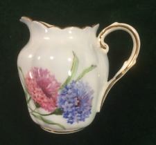 Paragon-Vntg Creamer-Appointment To Her Majesty The Queen Flowers Gold Trim 2 ¾"