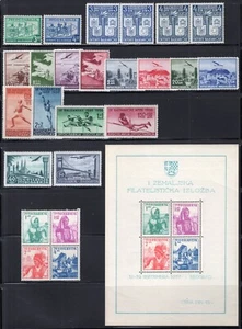 Yugoslavia 1937-1940 Group of 6 Good Sets + 1 Souvenir Sheet MNH CV$95 - Picture 1 of 1