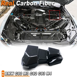 Dry Carbon Fiber Engine Bay Battery Cover For BMW G87 G80 G82 G83 M2 M3/4 2021+ - Picture 1 of 10