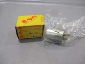 NOS Suzuki OEM Condenser 80K10 80K11 80K15 K10 K11 K15 32341-50162 - Picture 1 of 1