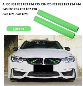 2x GREEN Grill Strips V Brace Trim Bar Styling for BMW 1 2 3 4 Z Series Car UK - Picture 1 of 2