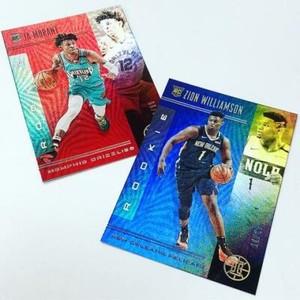 2019-20 Panini Basketball Illusions-Complete Your Set-U Pick- Base & Rookies