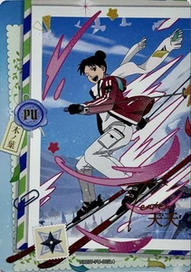 Figura de acción Naruto Tenten o modelo de colección de juguetes para fans de Naruto - Imagen 1 de 1