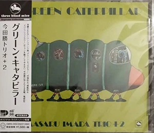 Green Caterpillar Imada masaru torio + 2  CD Free Shipping w/Tracking# New Japan - Picture 1 of 4