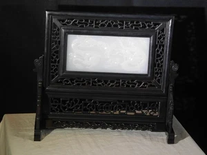 Chinese Early Republican Era Dragon White Jade Insert Table Screen - Picture 1 of 14