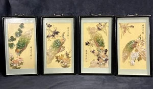 Vintage Set/4 chinesische Muschelkunst Schattenboxen Pfauen Blumen - Bild 1 von 20