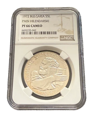 Bulgaria 1972 Silver 5 Leva NGC PF66 Cameo Paisi Hilendarski - Image 1 of 2