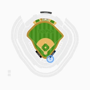 Yankees vs Cardinals Fri. 8/30 ROW 2 Tickets — Section 17B, 2 Tickets Available - Picture 1 of 3