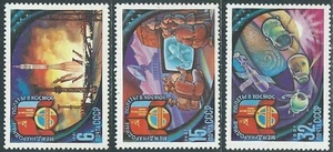 1981 RUSSIA SPAZIO COLLABORAZIONE INTERCOSMOS MONGOLIA MNH ** - SV22-4 - Picture 1 of 1
